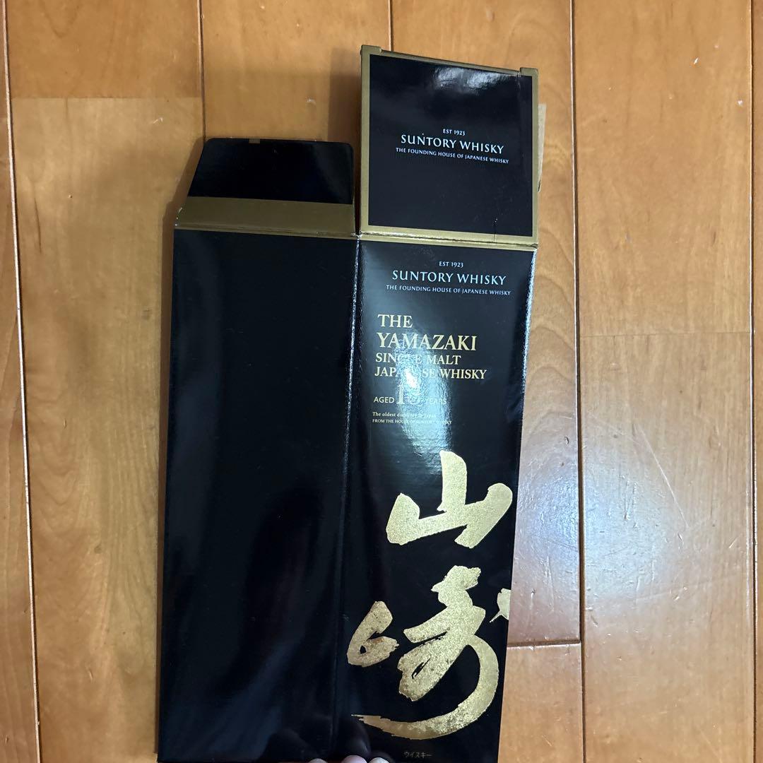 山崎 18年 シングルモルトウイスキー【空箱】