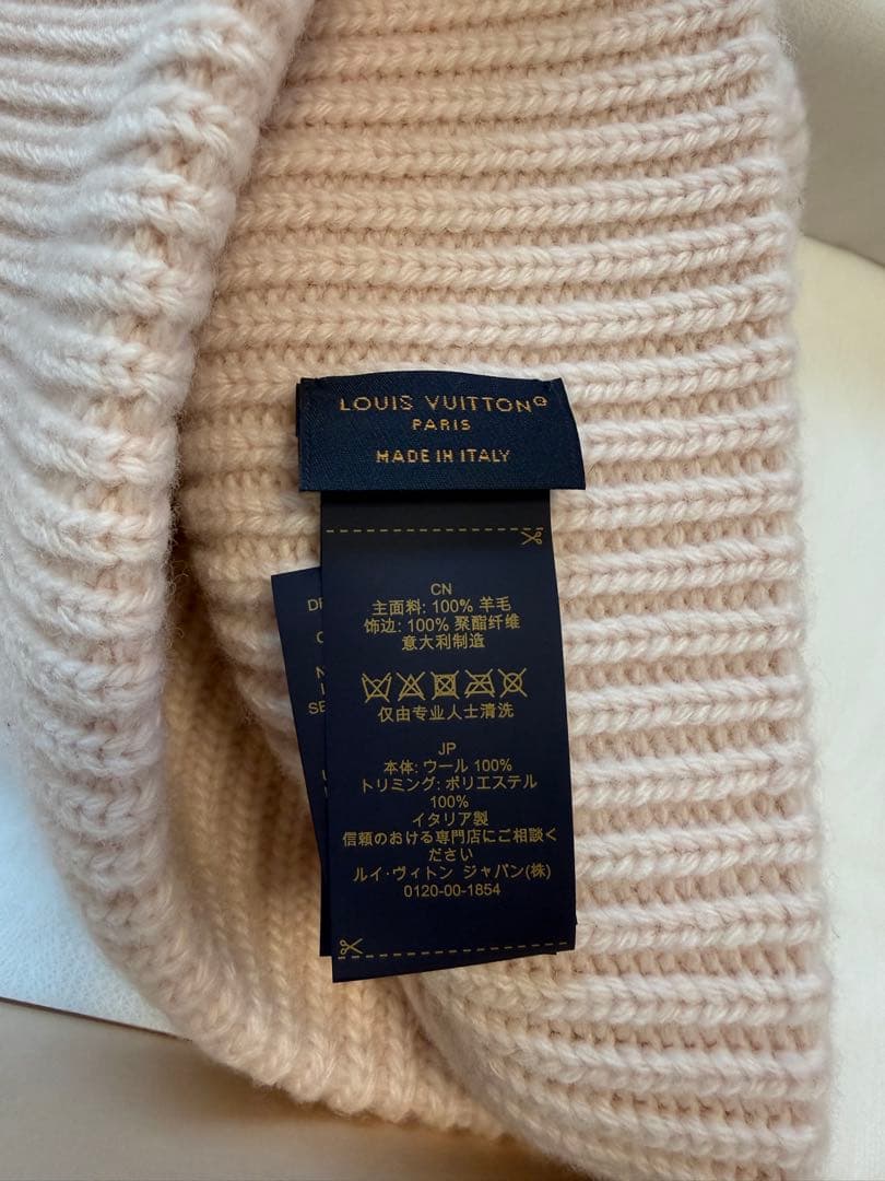 Louis Vuitton ビーニー IV ヘッドライン ルイヴィトン