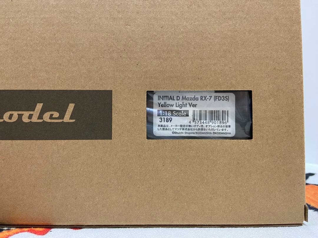 新品⭐︎ イグニッションモデル　頭文字D RX-7 FD3S イニシャルD