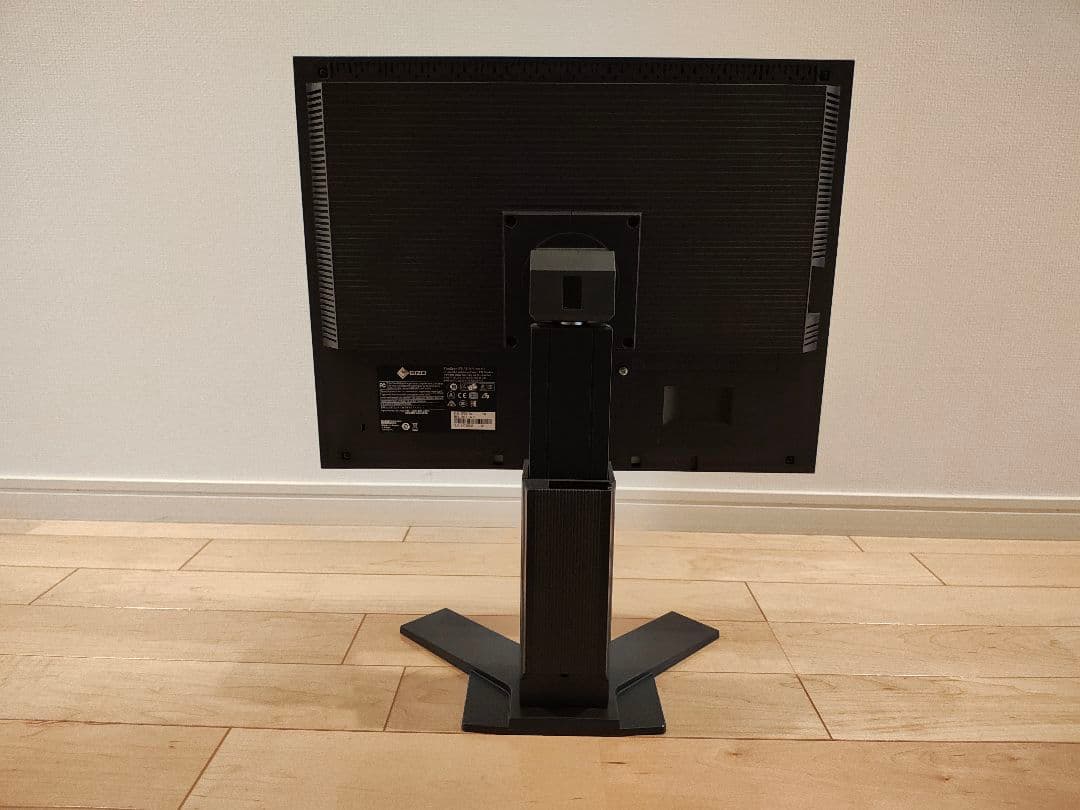 EIZO S2133-HBK中古品