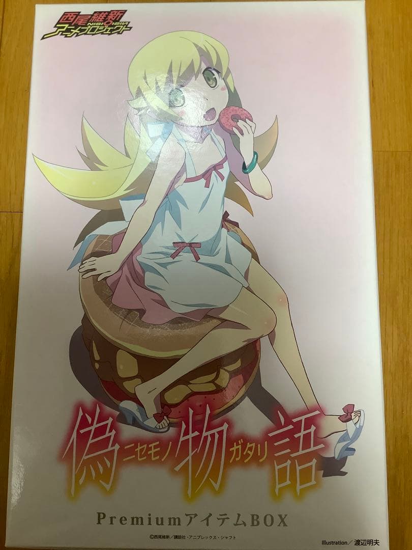 忍野忍 まとめ売り