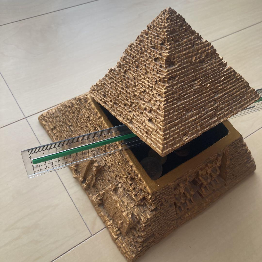 ピラミッド型置物（小物入れ）重量1・3キログラム