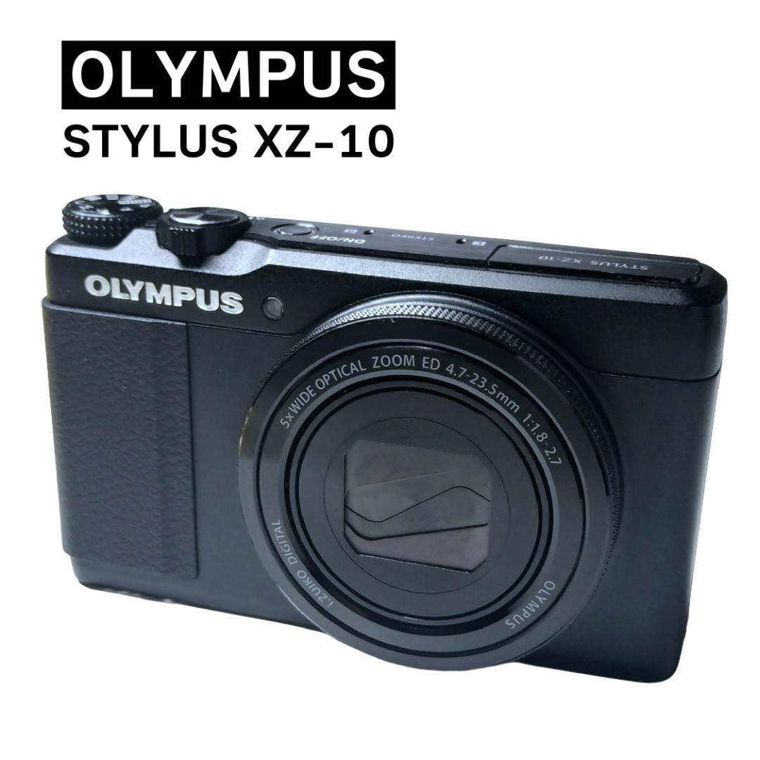 【美品】OLYMPUS XZ-10 デジタルカメラ 動作良好 充電器付き