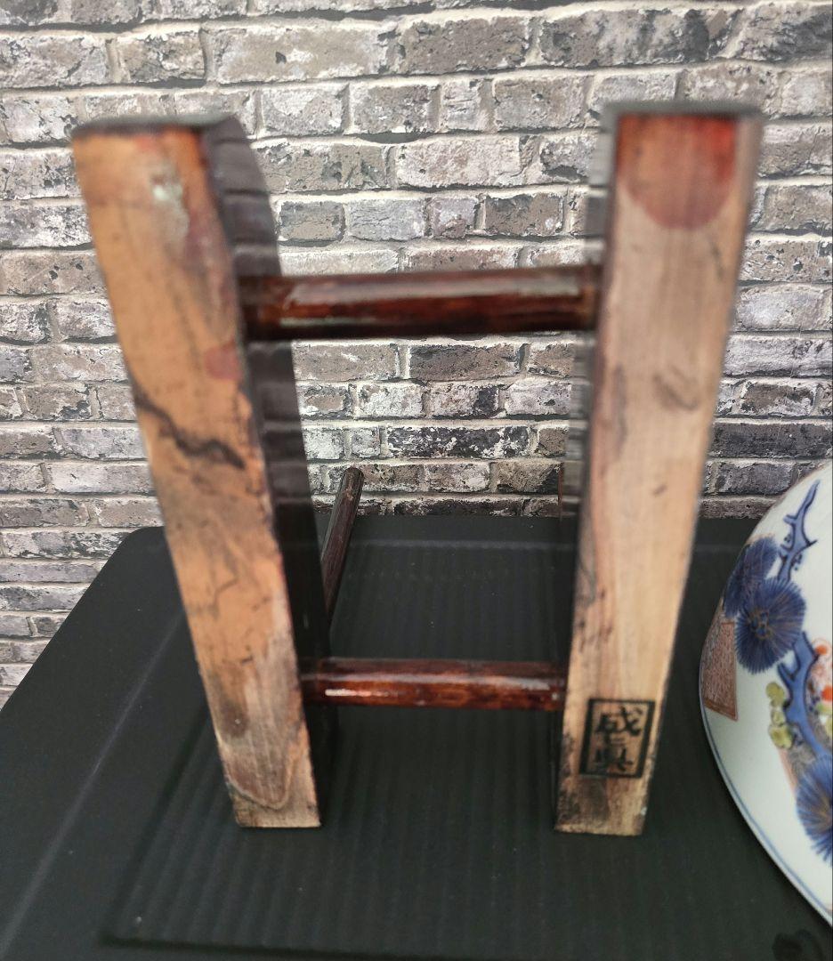 【骨董品】【アンティーク】 【古伊万里】【有田焼】 有田焼飾り大皿 飾り棚付