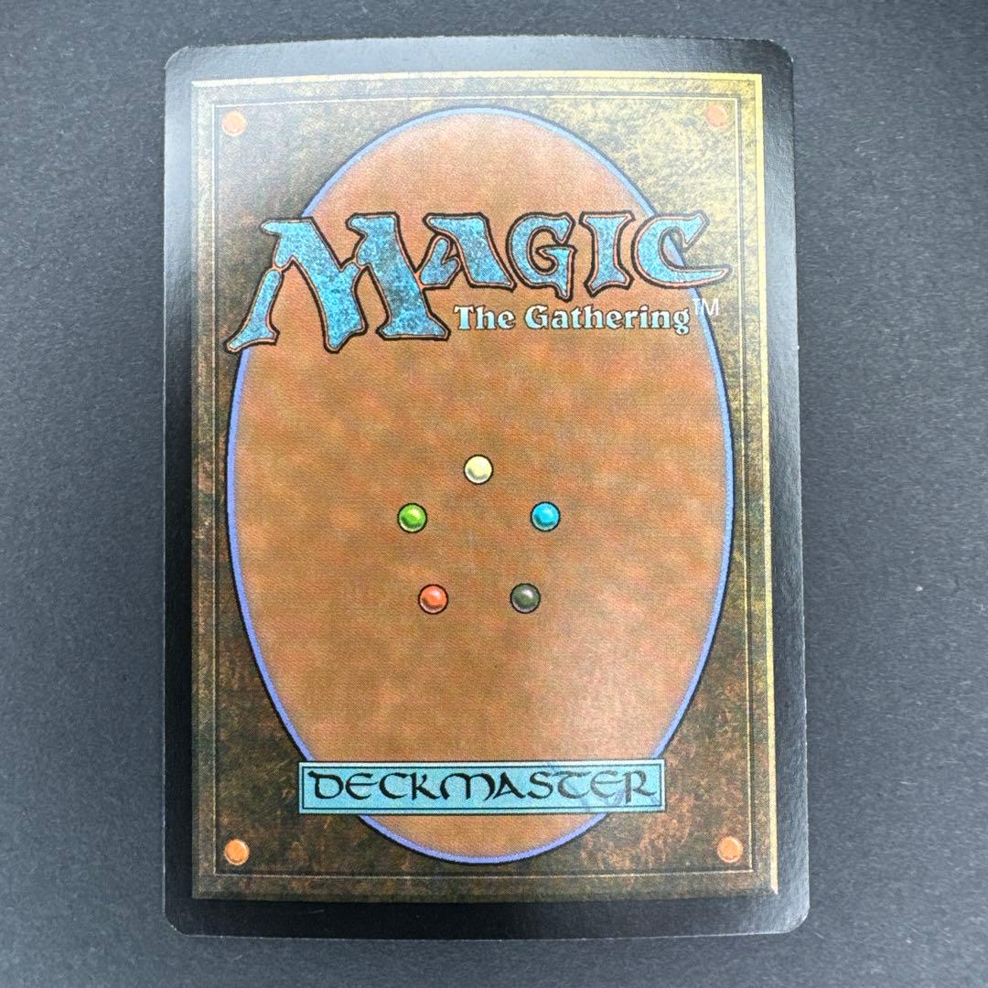 未使用 ネクロポーテンス foil EDH