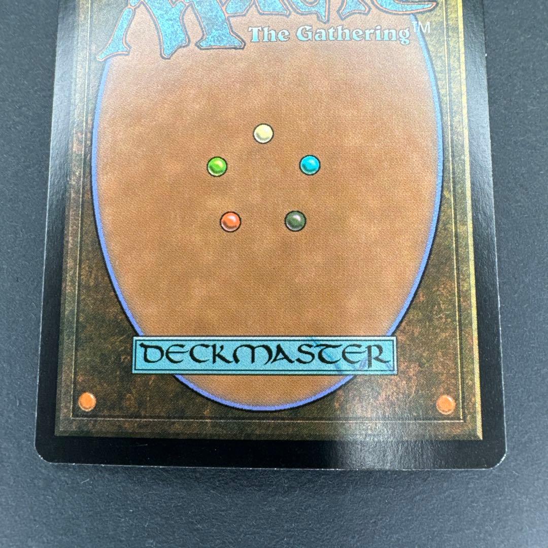 未使用 ネクロポーテンス foil EDH