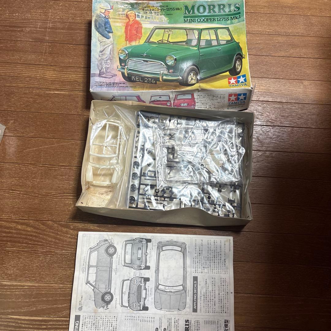 自動車 プラモデル 5台セット