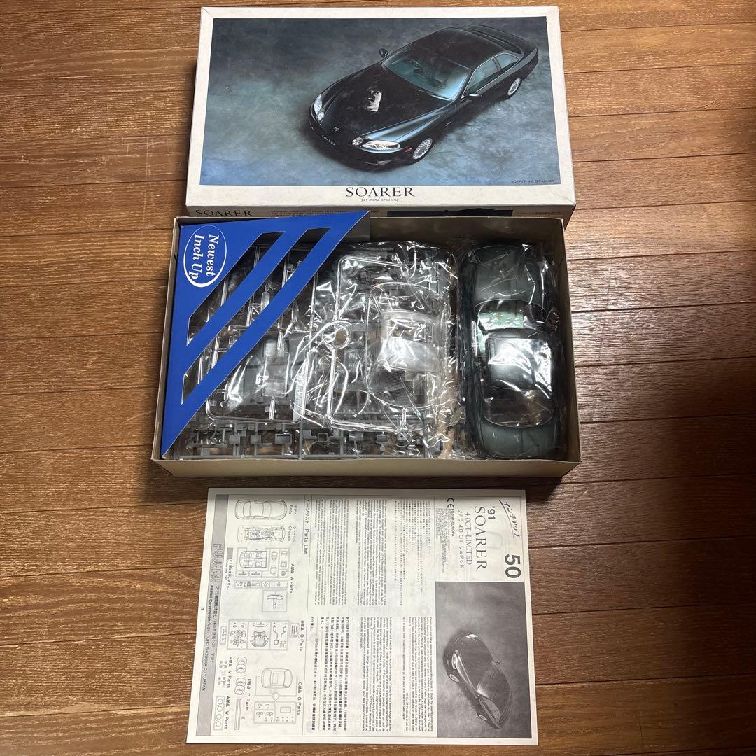 自動車 プラモデル 5台セット