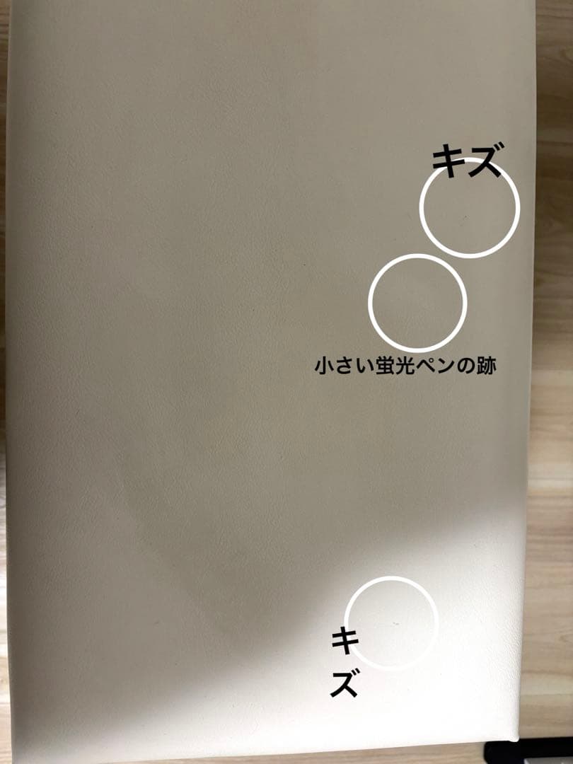 カシオ CASIO 電子ピアノ用 高低自在イス ホワイトCB-30WE