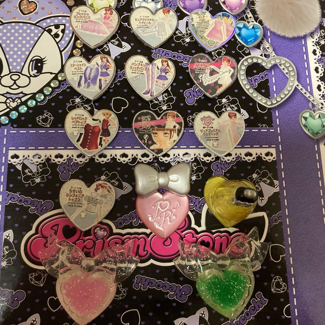 プリズムストーン トランク みおん