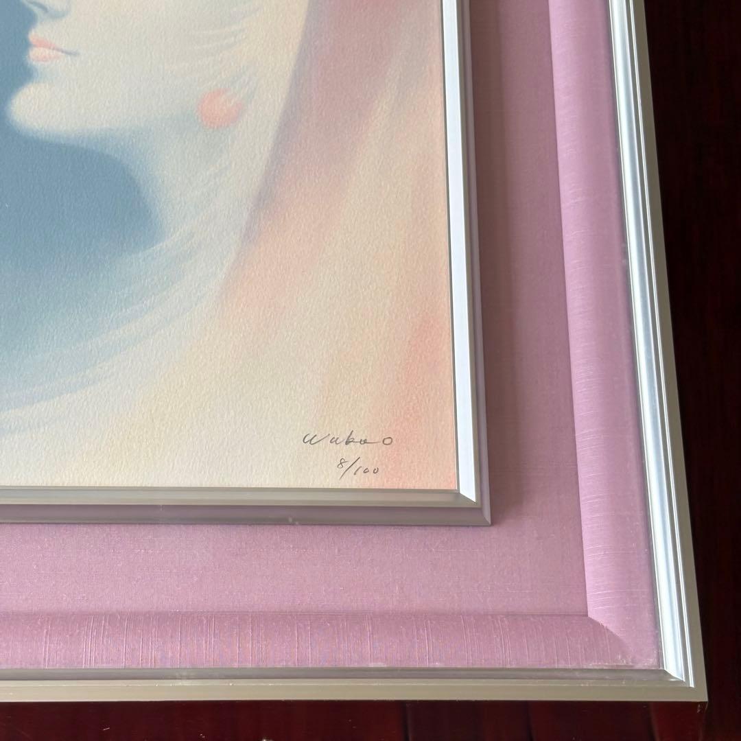 若尾和呂 タリズマニックアート リトグラフ「天聴」 8/100 額装 A