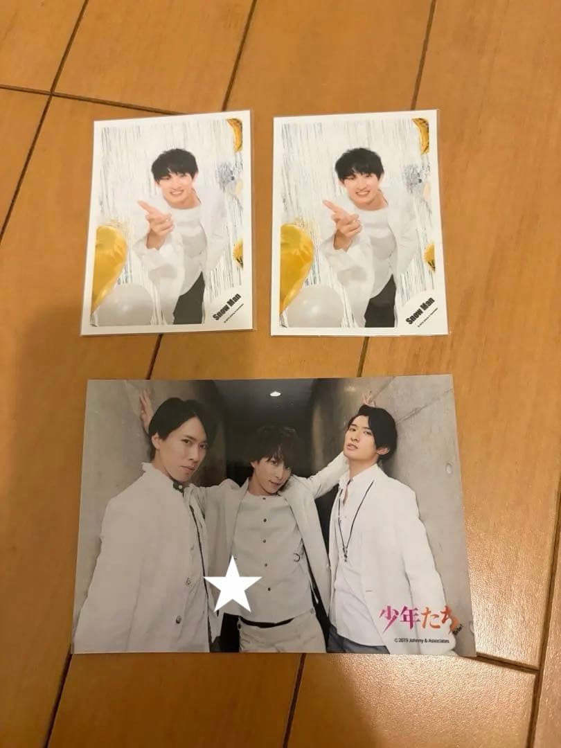  Man 向井康二 公式写真 157枚