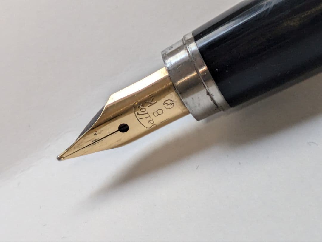 セーラー万年筆　ギャザード　万年筆　廃番　18金　旧コンバータ