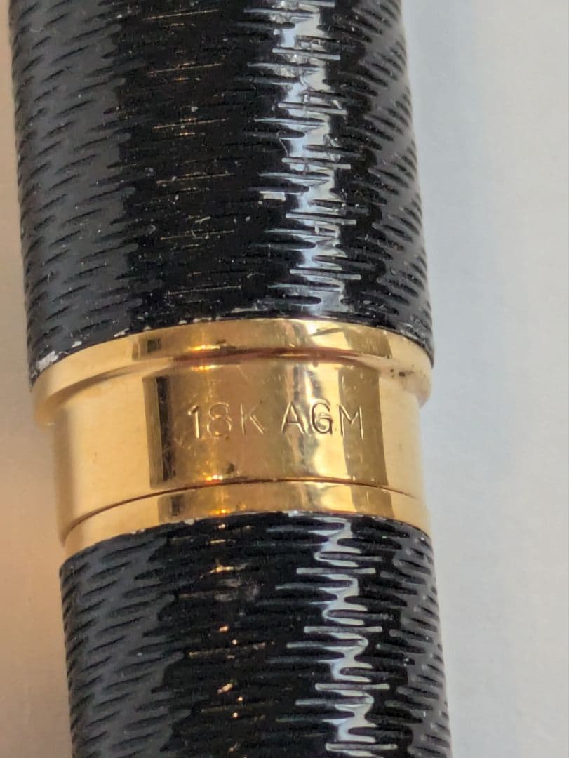 セーラー万年筆　ギャザード　万年筆　廃番　18金　旧コンバータ