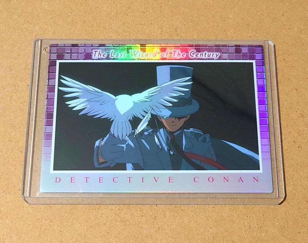 名探偵コナン 世紀末の魔術師 怪盗キッド H-15 カード アマダ 原画
