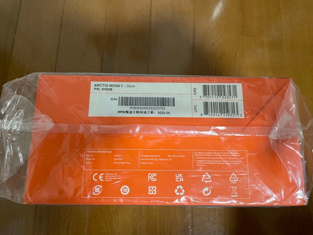 新品　SteelSeries Arctis Nova 1 ブラック