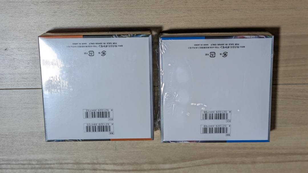 ミヤ@さん専用　未来の一閃 　古代の咆哮　シュリンク付き　BOX