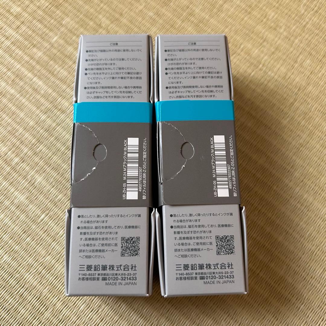 新品 ユニボールゼント シグニチャーモデル ブラック 2本　ZENTO