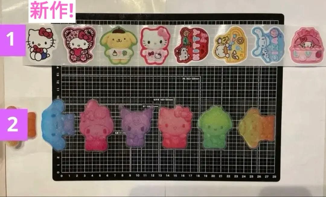 1/24更新　ロールシール　切り売り　ALL120円　随時更新　リオ