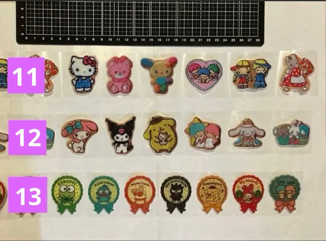 1/24更新　ロールシール　切り売り　ALL120円　随時更新　リオ