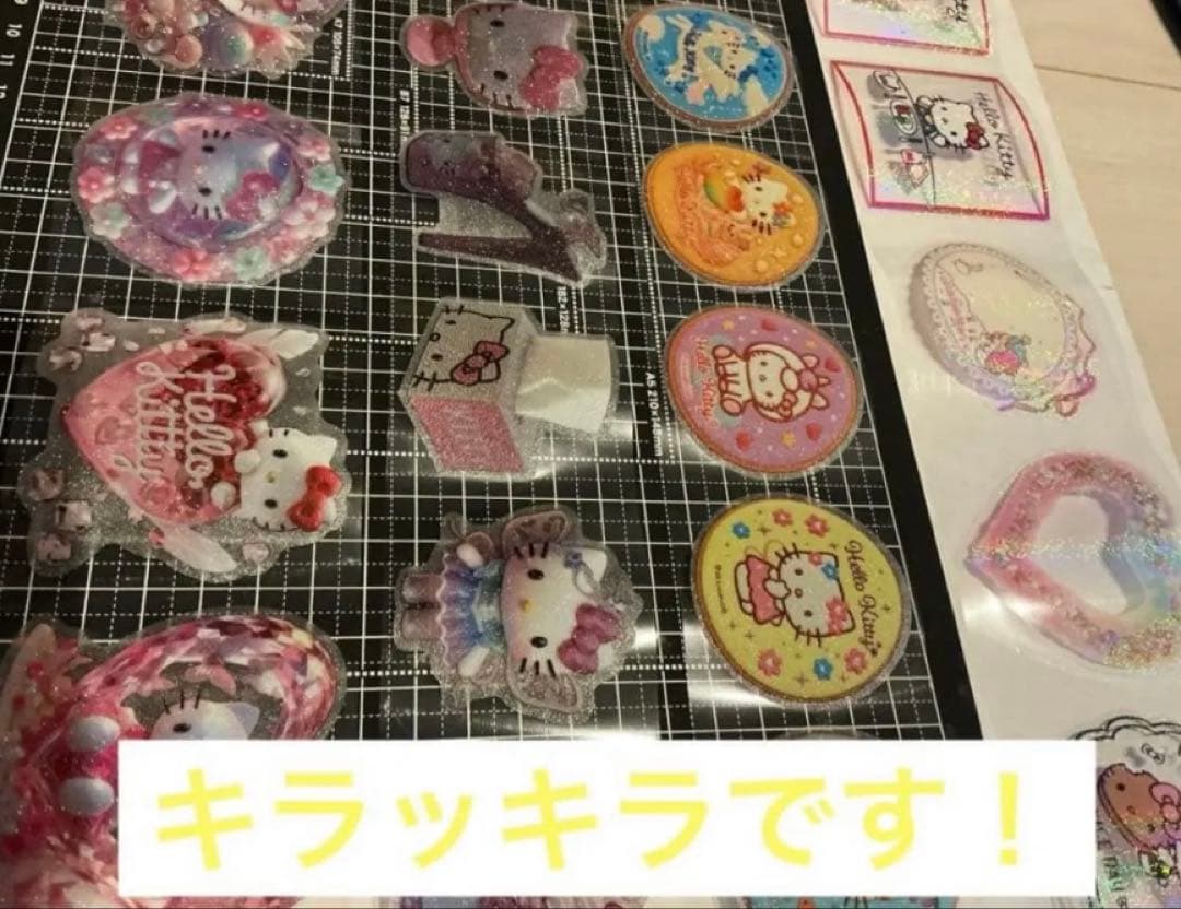 1/24更新　ロールシール　切り売り　ALL120円　随時更新　リオ