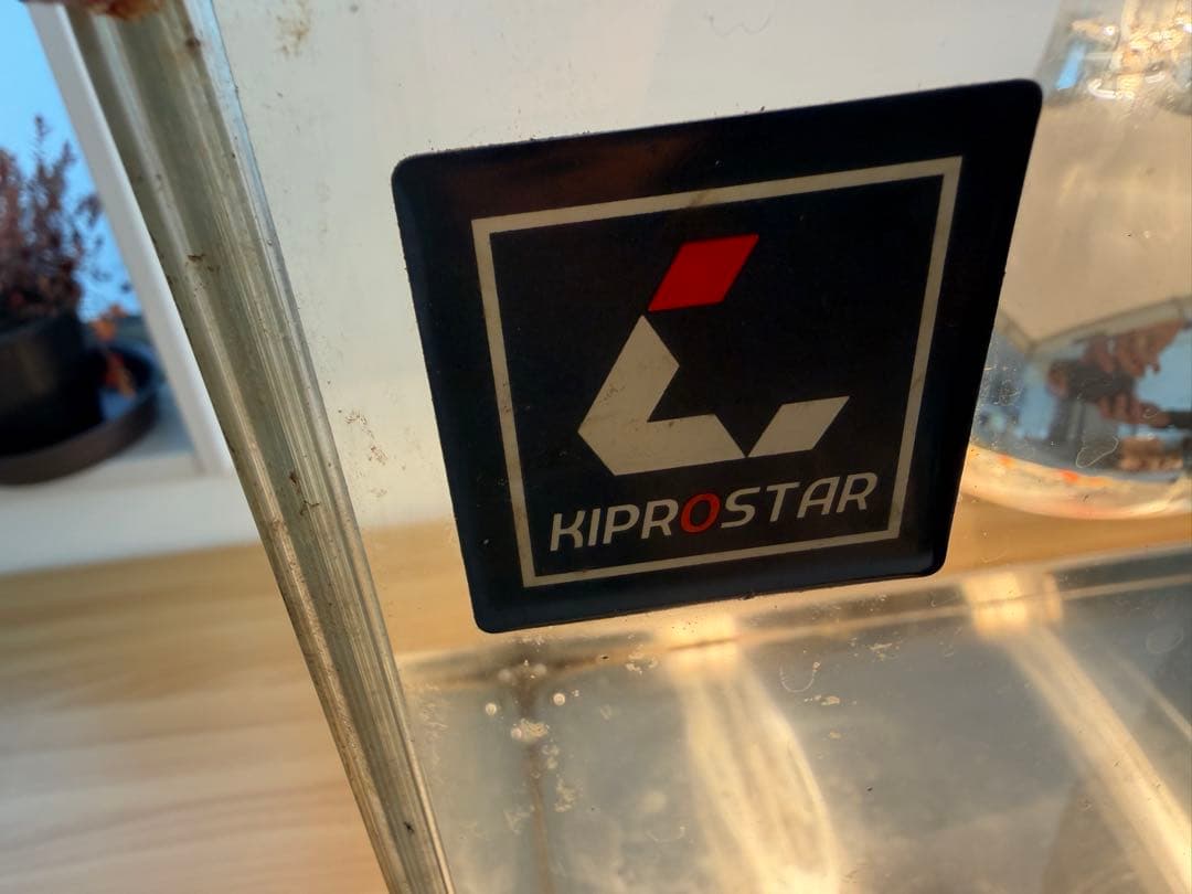 ■送料込■ キプロス　業務用フードケース　PRO-3FG