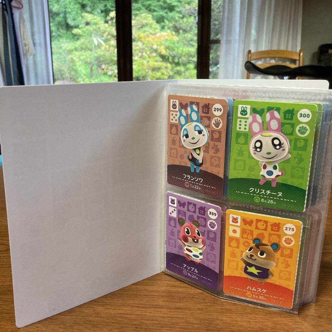 【値下げ】どうぶつの森　amiiboカード　引退セット