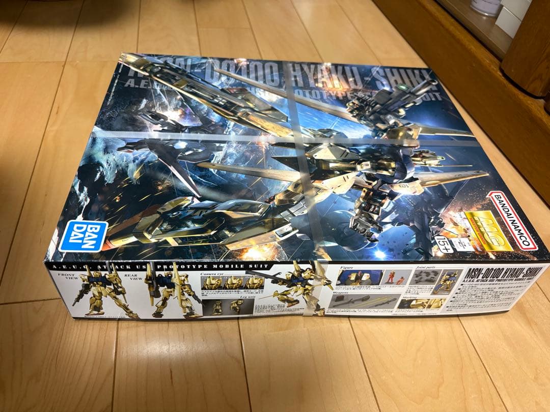 バンダイ MG 1／100 百式Ver2.0 +デカール *