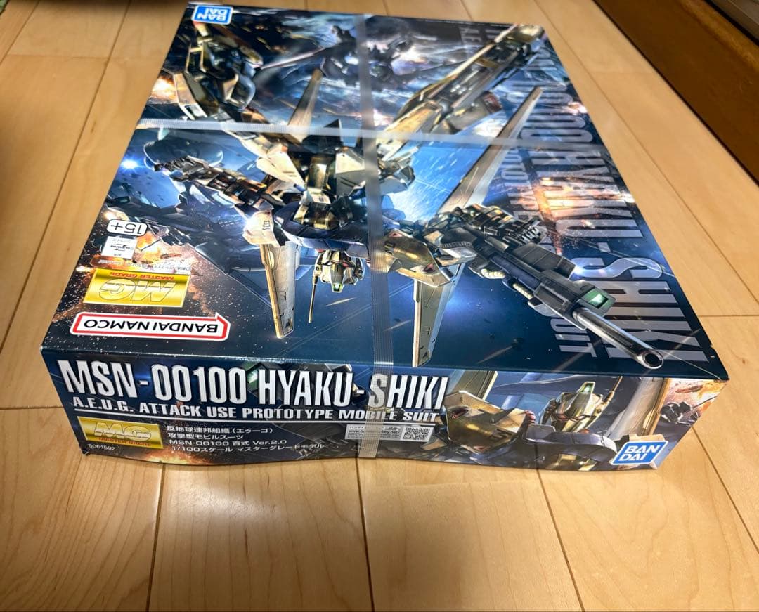 バンダイ MG 1／100 百式Ver2.0 +デカール *