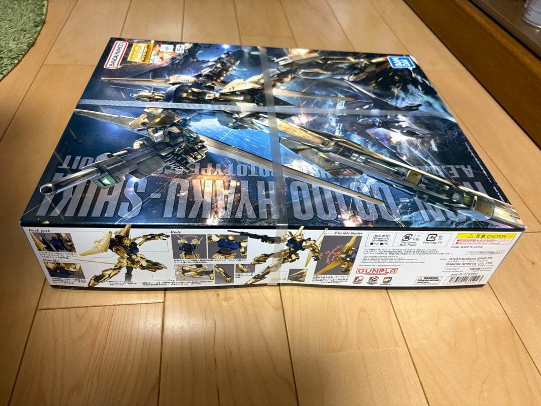 バンダイ MG 1／100 百式Ver2.0 +デカール *