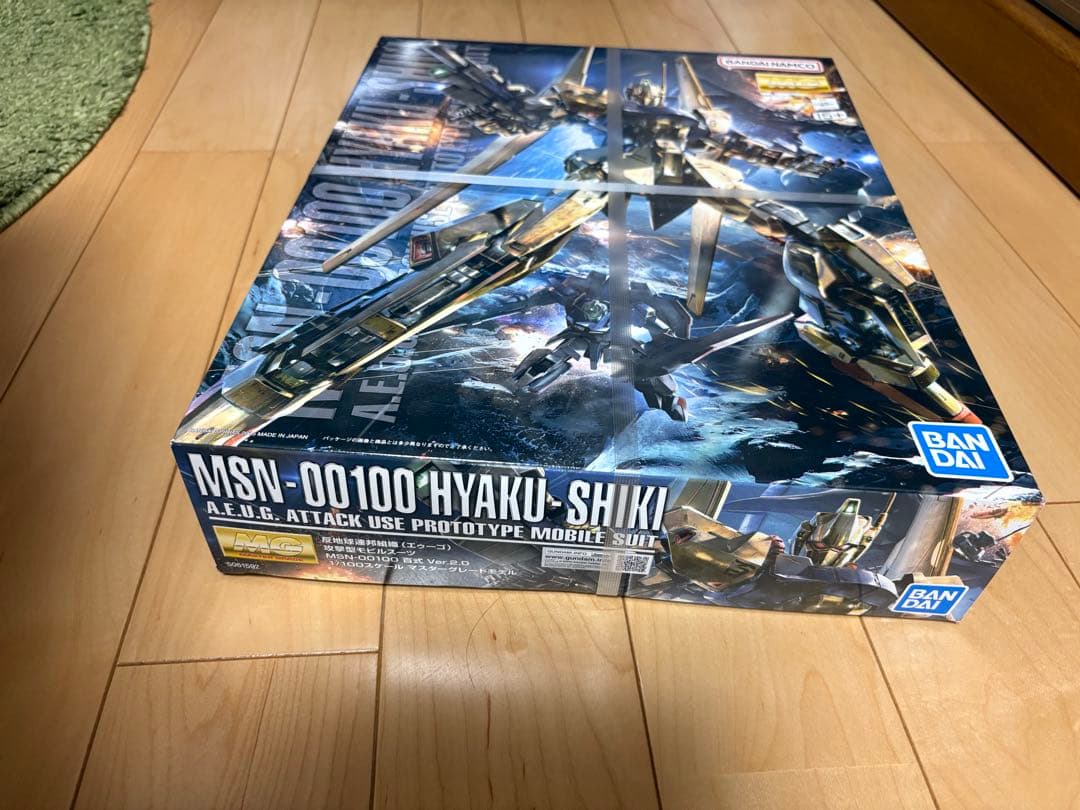 バンダイ MG 1／100 百式Ver2.0 +デカール *