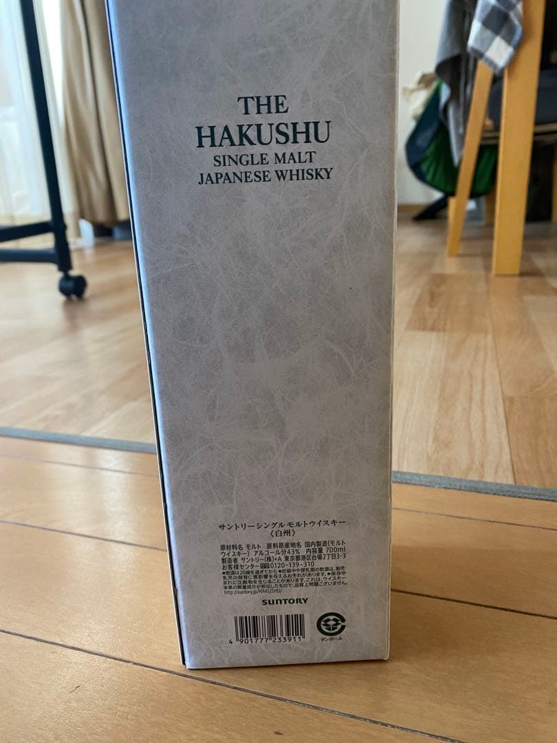 もっちゃんTHE HAKUSHU 白州 シングルモルトウイスキー 700