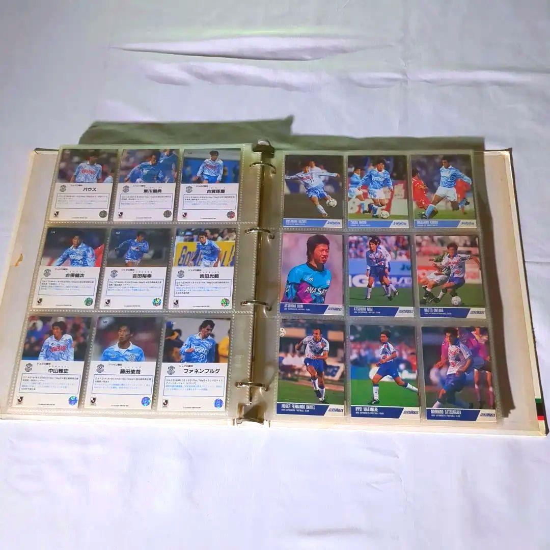貴重！ jリーグカード大量 約270枚