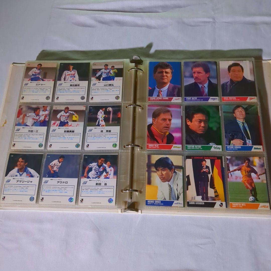 貴重！ jリーグカード大量 約270枚