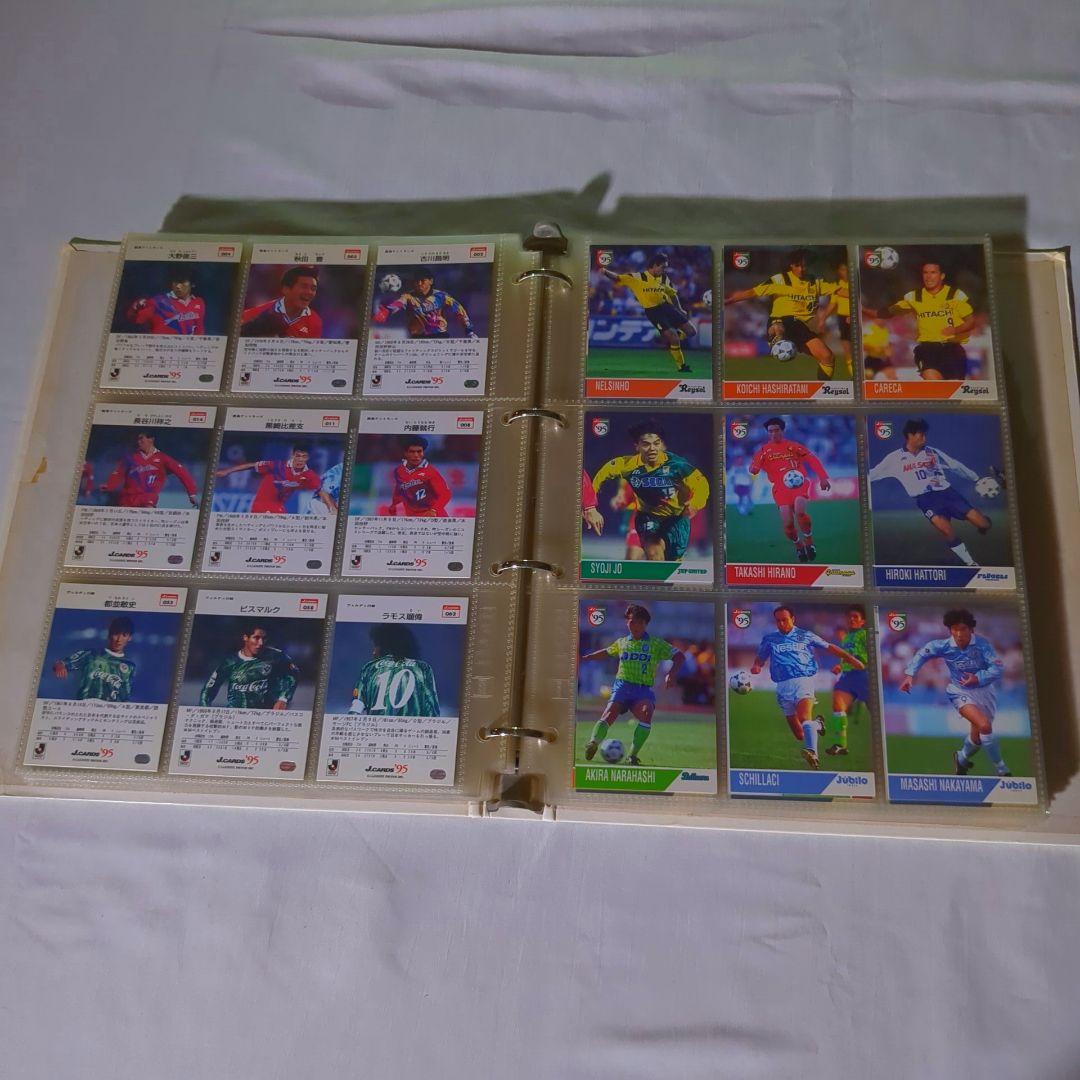 貴重！ jリーグカード大量 約270枚
