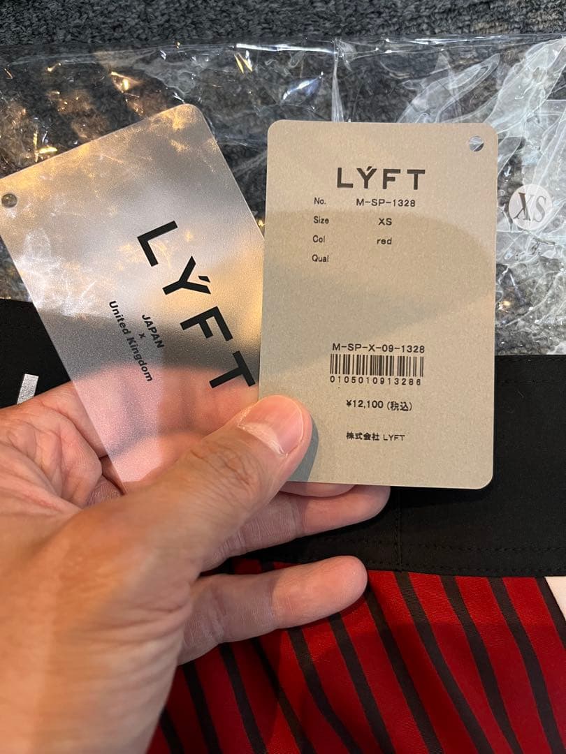 【最終値下】LYFT サーフパンツ ステージショーツ 完売品XS ボードショーツ