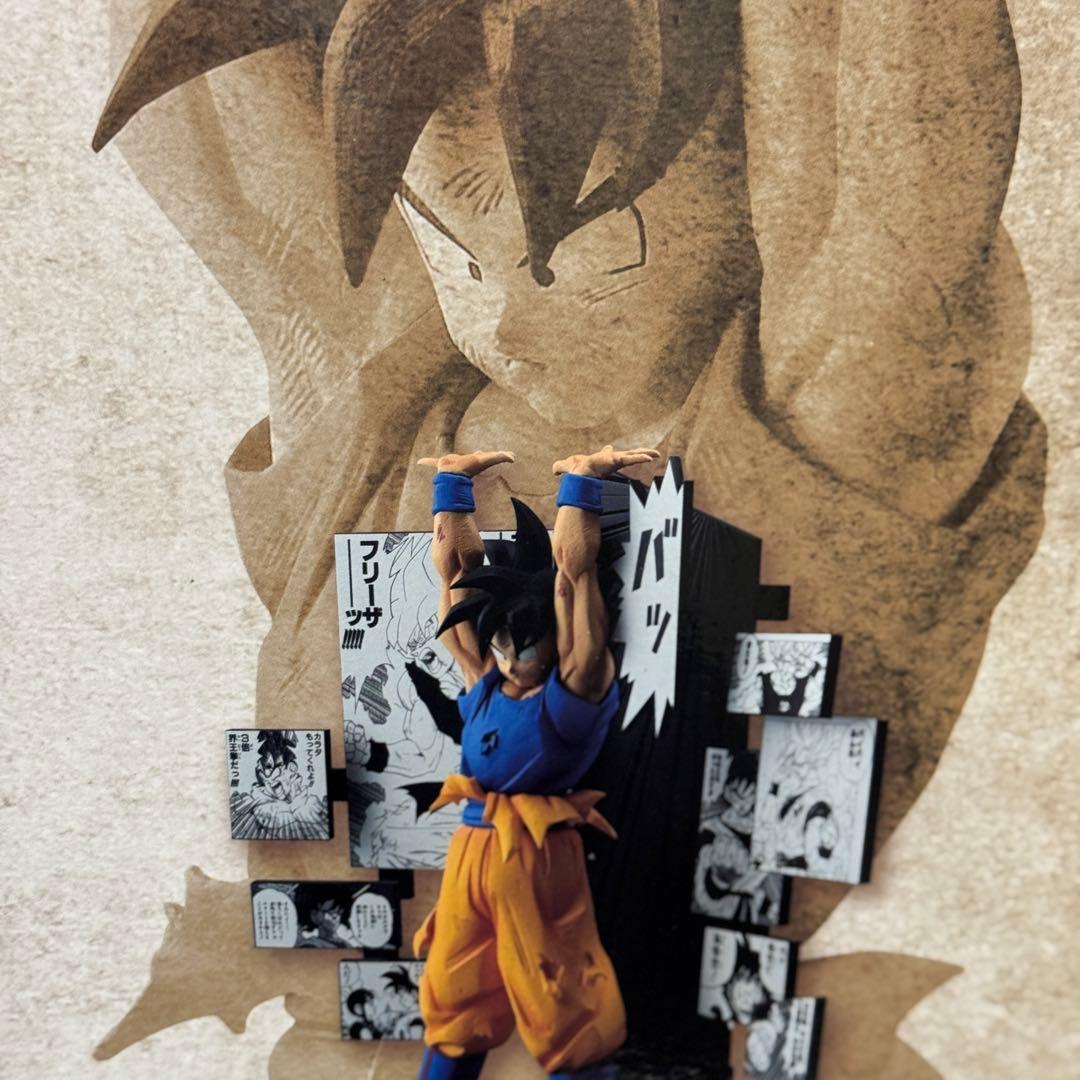 一番くじ　ドラゴンボール　40周年　其之二　A賞　孫悟空　DRAGON BALL