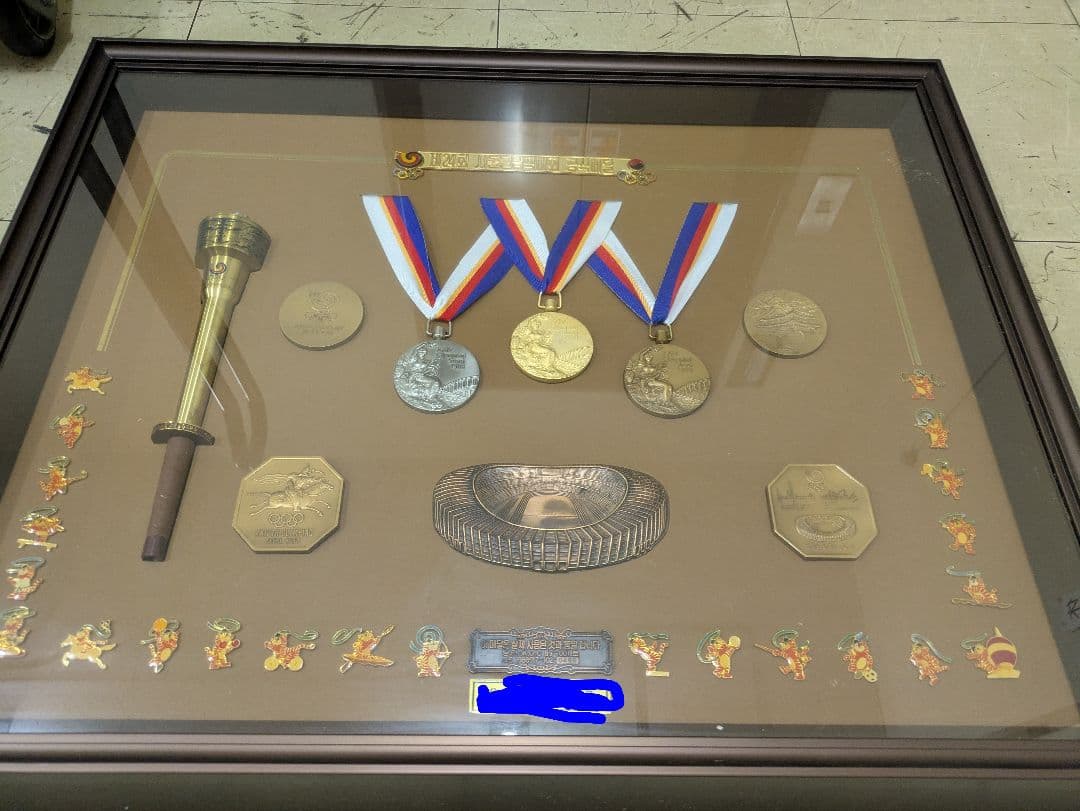 1988ソウルオリンピック　記念メダル