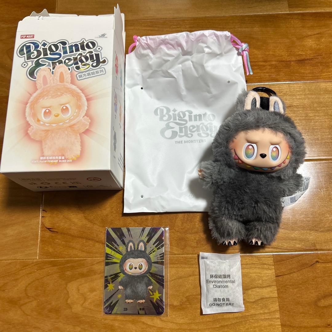 正規品LABUBU ラブブ Big Into Energy ラブブ シークレット