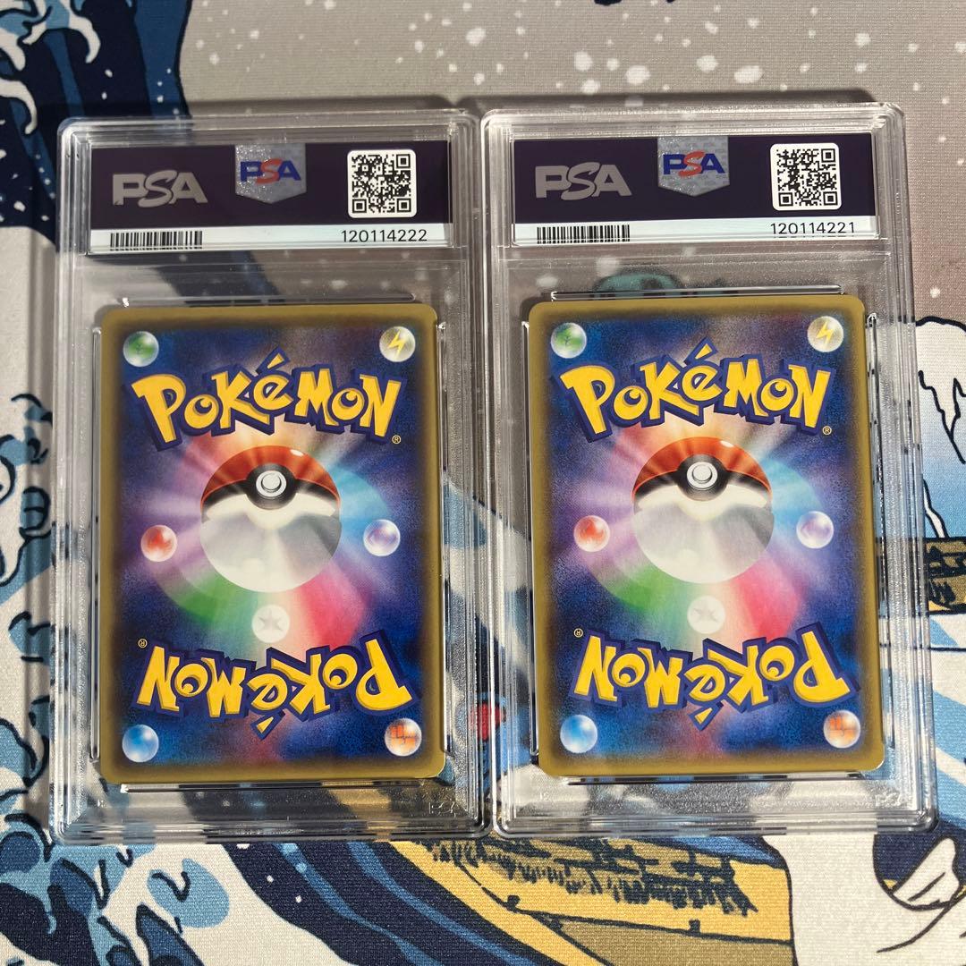 【匿名配送】PSA10 1st連番 mサーナイトex 039 051