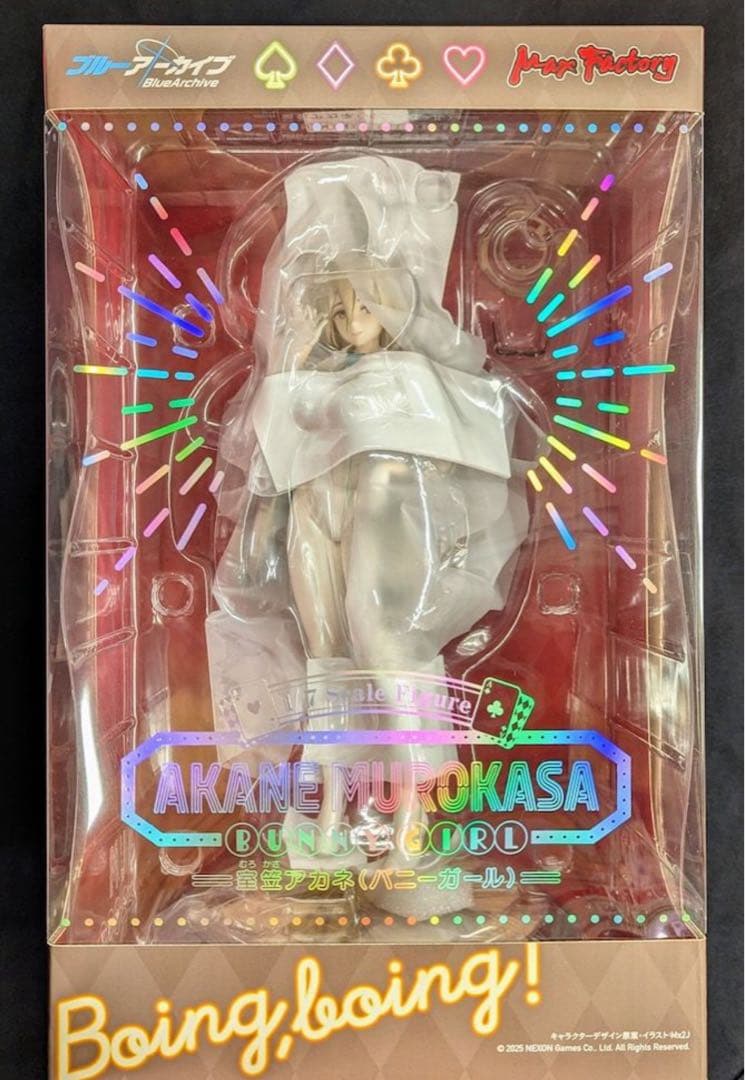 ブルーアーカイブ　室笠アカネ（バニーガール）1/7スケールフィギュア