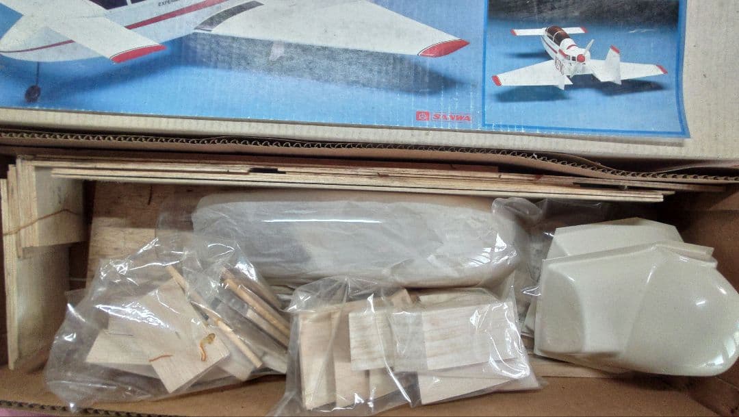 サンワ　バリビゲン　ラジコンキット