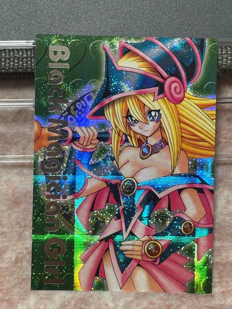 遊戯王 DDM ブラック・マジシャン・ガール 3枚セット