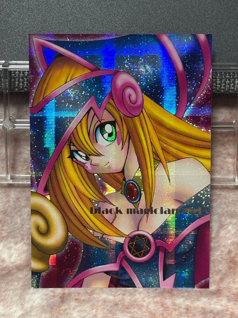 遊戯王 DDM ブラック・マジシャン・ガール 3枚セット