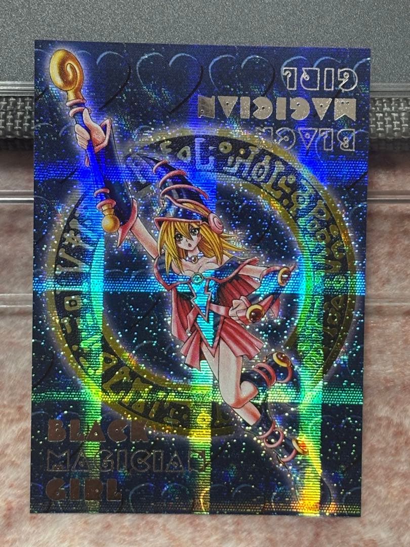 遊戯王 DDM ブラック・マジシャン・ガール 3枚セット