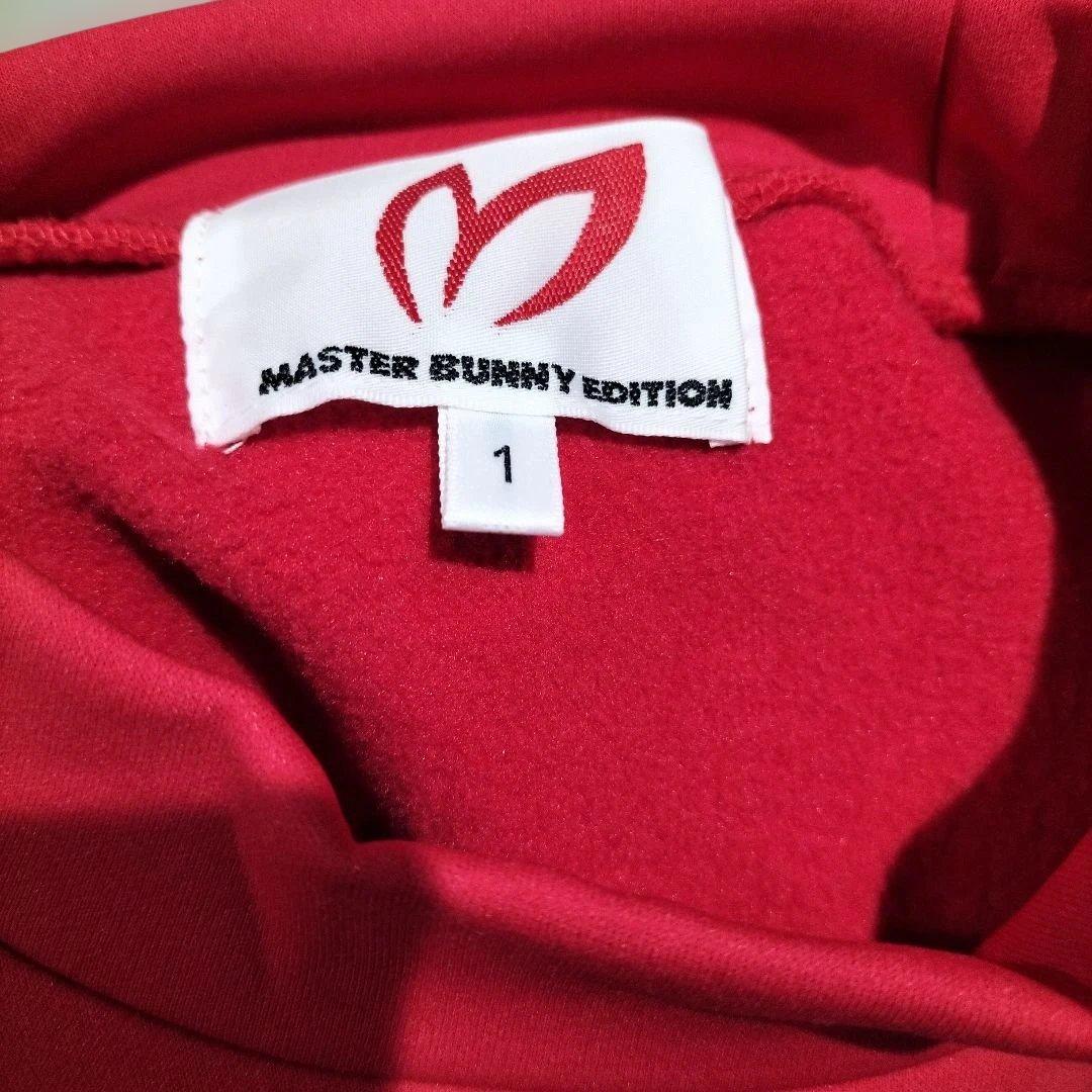 MASTER BUNNY EDITION 裏起毛ピンク ハイネックシャツ M