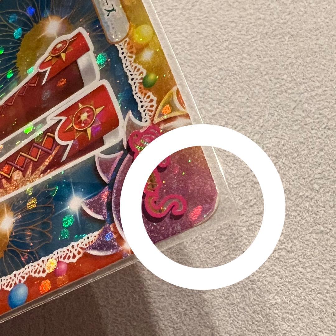 【排出版】Soleil & Tristar 初期ユニットドレスフルセット