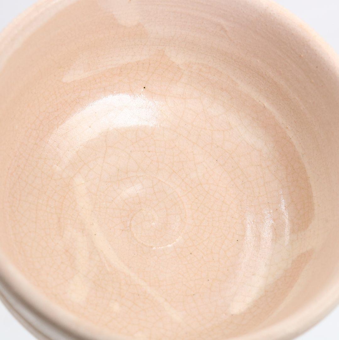 十代休雪 三輪休和作 萩焼 茶碗 茶道具 共箱　M965