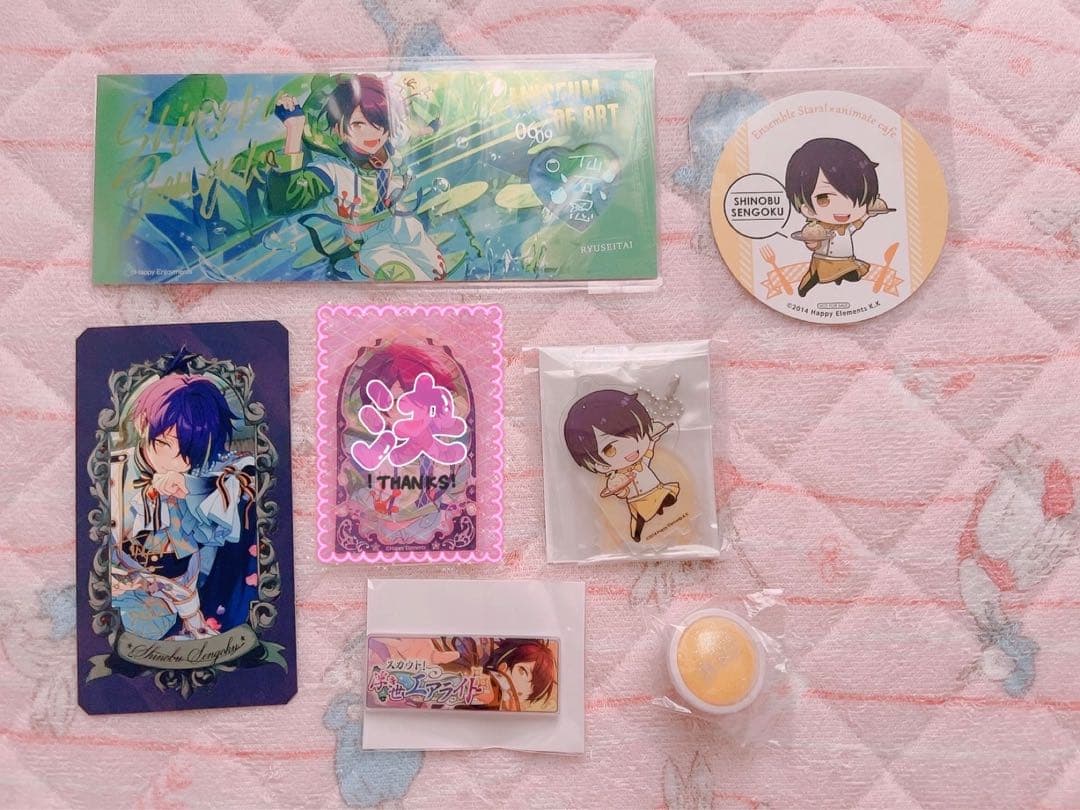 あんスタ 流星隊 仙石忍 グッズ まとめ売り