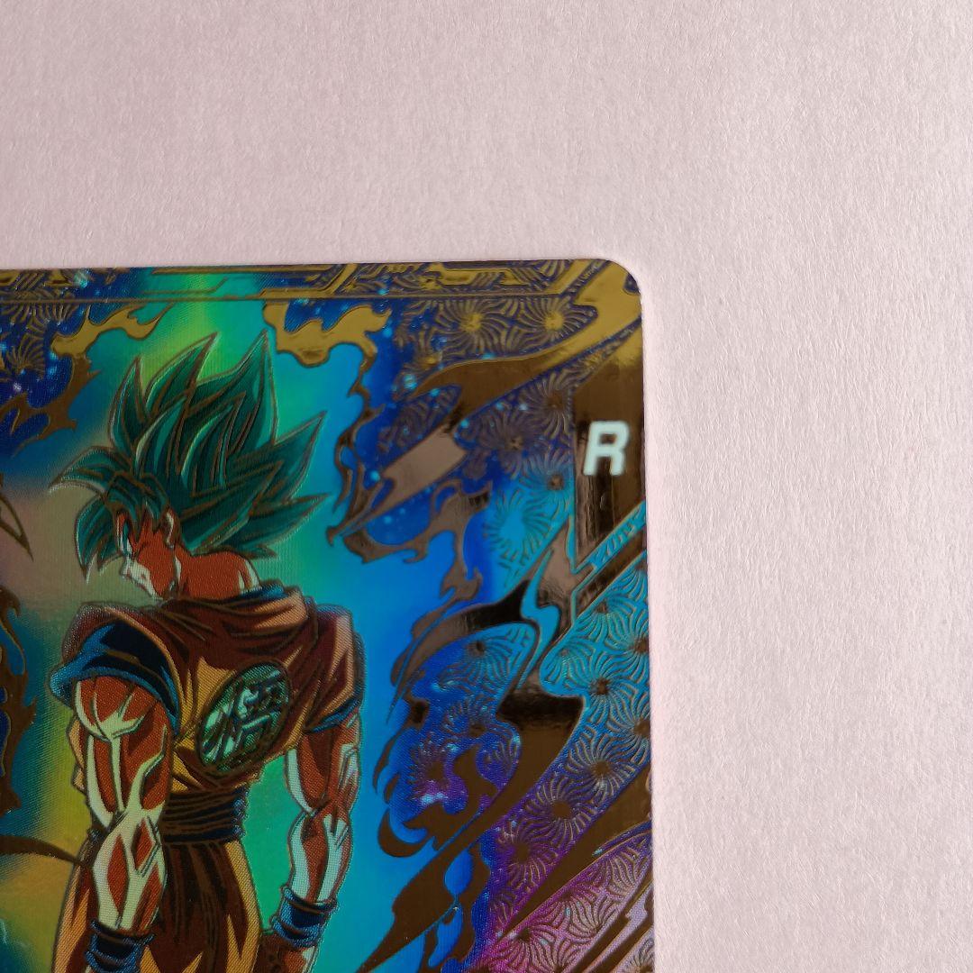 pr★ sdvtp-001 孫悟空　パラレル　トーナメント　大会プロモ